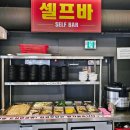 경인로1133 이미지