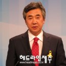 6.4 지방선거 '교육감후보 TV토론내용' [헤드라인제주] 이미지