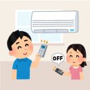 천안에어컨 동경ENG