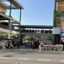 범어중학교 이미지