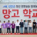 김태성농장 이미지