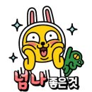온맘푸드 이미지