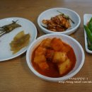 팔공한우곰탕