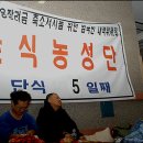 서울시지체장애인협회양천구지회