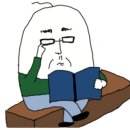 안녕 제이