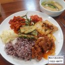 아리랑토속집밥 네이버블로그