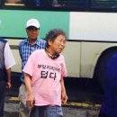 큰골목장 | 더위 지옥에도 생일 주간을 즐기는 6월 일상: 앞산 큰골집 / 청도 아자방 / 최정 500홈런 유니폼 / 김치...