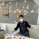 포터림
