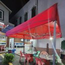 합성동309 이미지