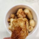 내가반한닭강정 이미지