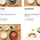 에덴블루CC클럽하우스 이미지