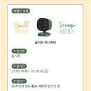 끌리오 네이버블로그