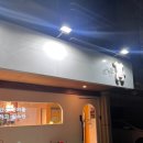 강동-천호-127 이미지