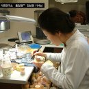 (주)세기기공 네이버블로그