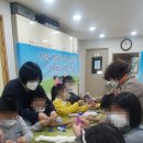 구서지역아동센터 이미지