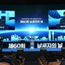 주식회사 태성 이미지