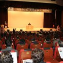 원광대학교 이미지