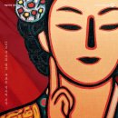 명성 스크린 이미지