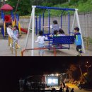 수목원펜션 이미지