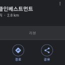 미라클인베스트 - 수원시 권선구 권광로 119 | 미라클인베스트