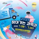 사북청소년장학센터 이미지