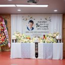정일품식당 | 안동 옥동 정일품 아버님 칠순잔치 바네사파티