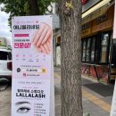 여니블리
