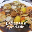 구시장화장실 이미지