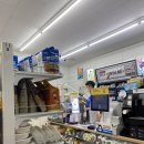 GS25미사6단지점 이미지