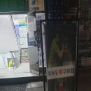 [서울 탁구장] 강북구 "꿈의숲 탁구장" 방문 후기 - 일일회원권도 있어서 꿈의숲 데이트, 꿈의숲 나들이...