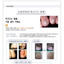 성가정의원 이미지