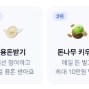 케이테크 이미지