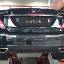 타이어프로 서귀포점 이미지