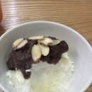 우드테일러스카페 | 대구 시지 카페 허니브레드 우유 빙수 맛집 우드테일러스