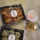 광교지구블루스퀘어 이미지