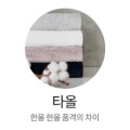 미성당구장 이미지