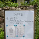 구소석길 네이버블로그