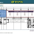 송도중앙약국 이미지