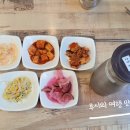 여수밀면 이미지