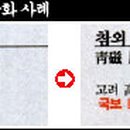 용산-404 이미지