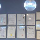 예손지압안마원 이미지