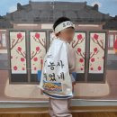 서머힐어린이집 이미지