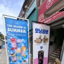 켈리토스트카페