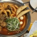 미랑다방