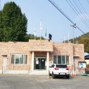 계리경로당 이미지