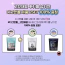 베스트앤솔루션