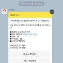 모구모구돈부리