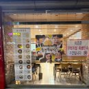 대구 명덕역 콩국맛집! 세연콩국 후기