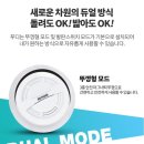 비에스렌탈 이미지