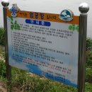 송원여관 이미지